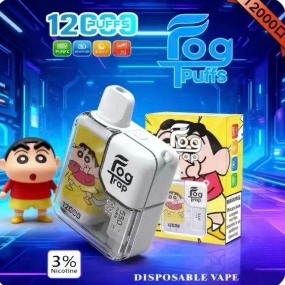 【蠟筆小新聯名款】Fog Trap 12000口拋棄式電子煙|一次性電子菸|10種口味