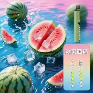 2026新款KIS5鎧斯5號6500口拋棄式電子煙口味推薦【冰爽西瓜】磁吸式