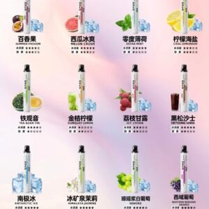 SP2S 5000口 拋棄式電子煙 口味推薦