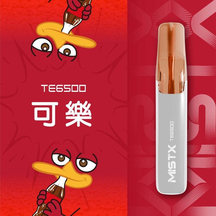 MISTX TE 鴨嘴獸6500口拋棄式電子煙