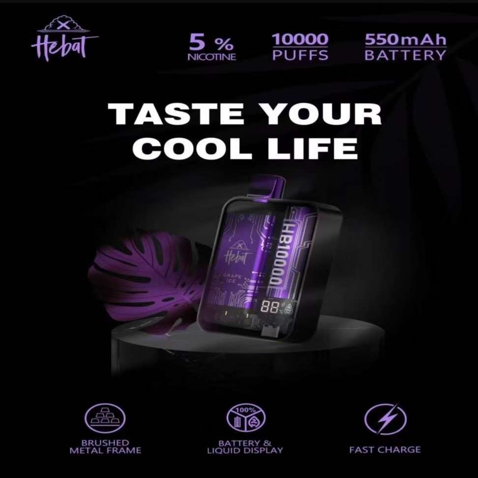 HEBAT禧貝10000口一次性拋棄式電子煙